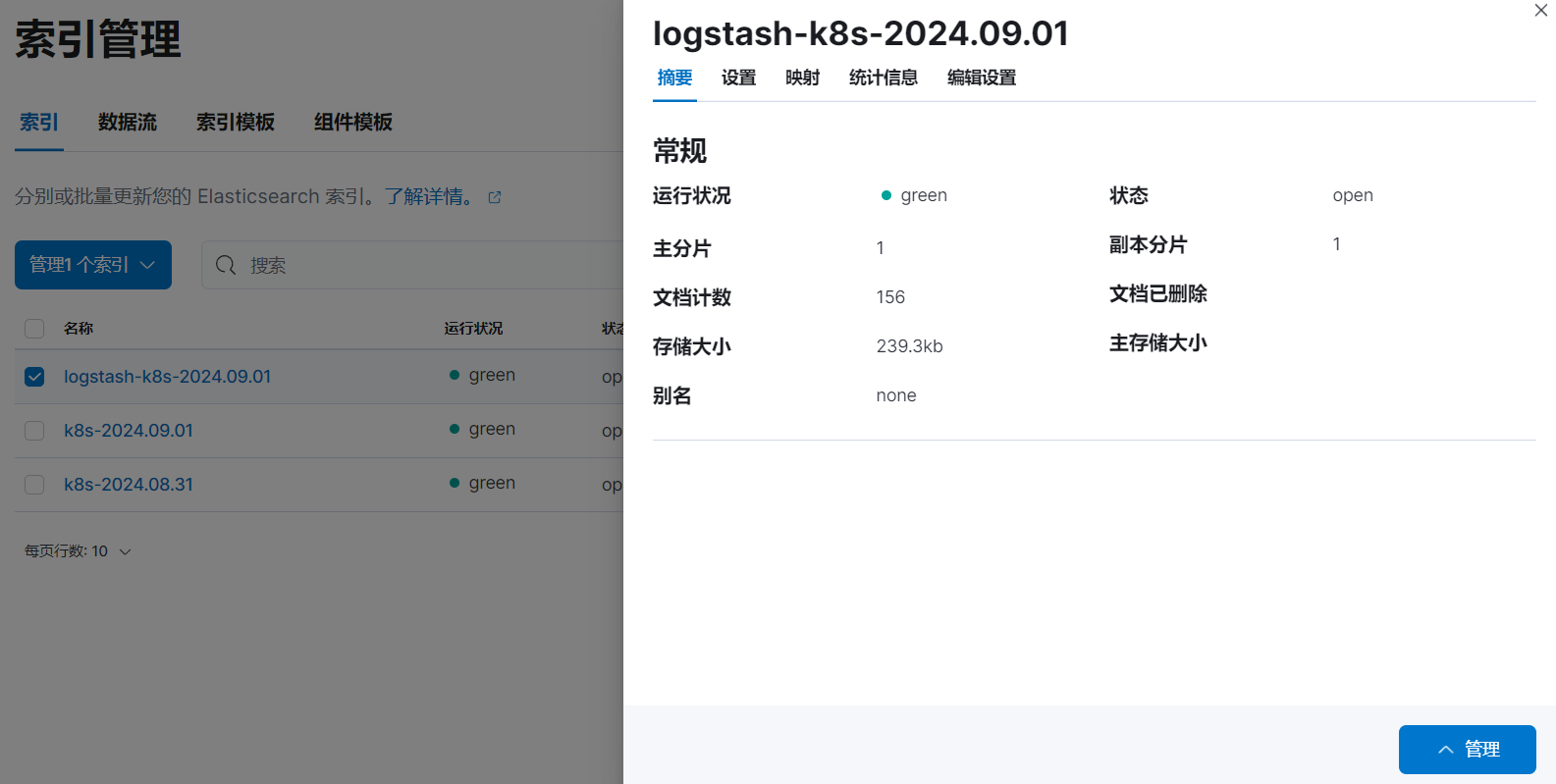 5635d73faf74
