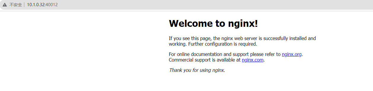 image-20231116172455588