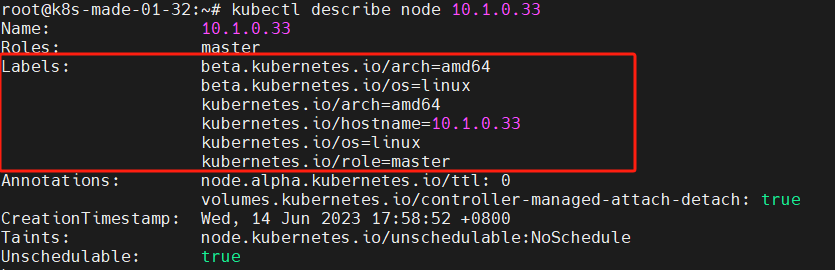 image-20231123155543918