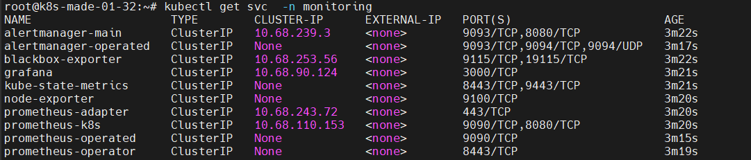 image-20240123165423326